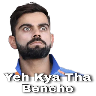 Sticker from Virat Meme @private_stickers • @Hritu_Bio