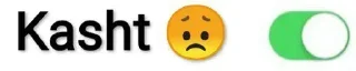 🤔 emoji Sarcastic Switch @StickerMoji Telegram sticker 19 of 35