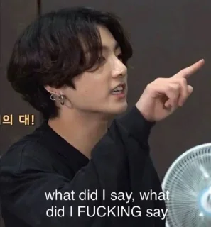 😤 emoji BTS memes @Jeontuki Telegram sticker 14 of 42