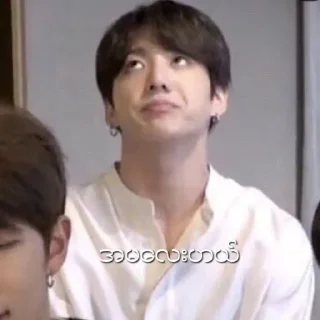 Sticker from BTS memes Myanmar