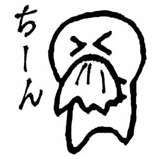 ▪️ emoji (・∀・)@aestheticstikerpack Telegram sticker 11 of 30