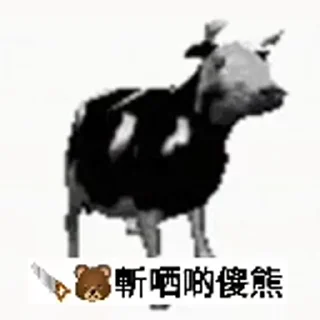 🐻 emoji On9 Video Sticker Telegram sticker 2 of 30