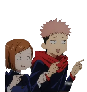 😏 emoji jujutsu kaisen(ep 21-24) @animestickerchannel Telegram sticker 24 of 97