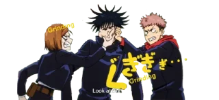 🤣 emoji jujutsu kaisen(ep 21-24) @animestickerchannel Telegram sticker 20 of 97