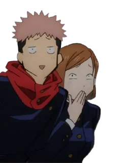 🤭 emoji jujutsu kaisen(ep 21-24) @animestickerchannel Telegram sticker 23 of 97