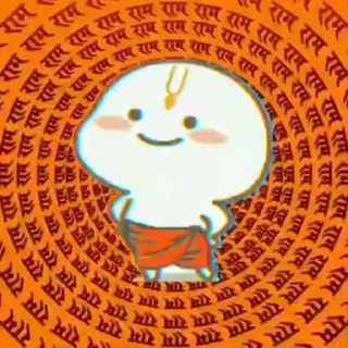 Sticker from अहम् ब्रह्म अस्मिs video kang pack 5