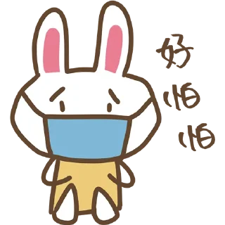 😞 emoji 可可爱爱小兔几 Telegram sticker 6 of 16