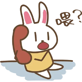 😟 emoji 可可爱爱小兔几 Telegram sticker 11 of 16
