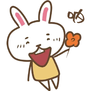 🥳 emoji 可可爱爱小兔几 Telegram sticker 7 of 16