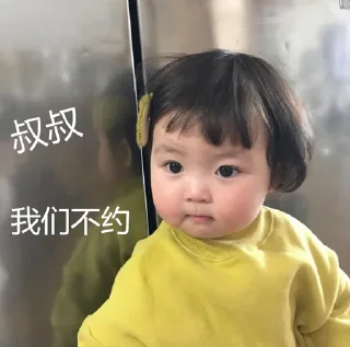 ☹️ emoji 小可爱 Telegram sticker 23 of 58