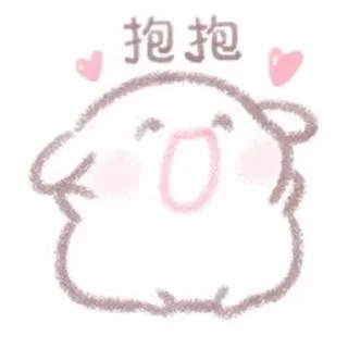 Sticker from 可爱兔