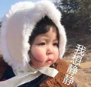 🙁 emoji 小可爱 Telegram sticker 7 of 58