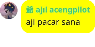 Sticker from gatau apa anjiL pack by @QuotLyBot