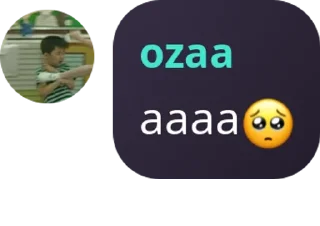 🥺 emoji barudak spesial🎀 pack by @QuotLyBot Telegram sticker 1 of 78