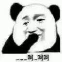 😂 emoji 熊猫头 Telegram sticker 14 of 120