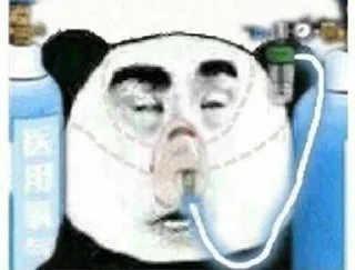 😵 emoji 熊猫龙 Telegram sticker 5 of 13