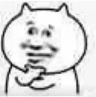 🤡 emoji 中国熊猫！ Telegram sticker 19 of 71