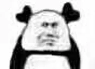 🥴 emoji 中国熊猫！ Telegram sticker 17 of 71