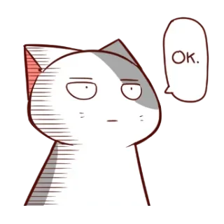 😐 emoji Cielopia ִֶָ⚘ Telegram sticker 14 of 109