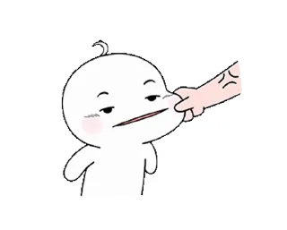 ❤️ emoji [ @stickers_gifs_store ] Dudu Mochi 🥰❤️ — @stckrRobot Telegram sticker 11 of 45