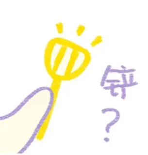 ⭐ emoji King #单纯 @KingsandKnights Telegram sticker 8 of 113