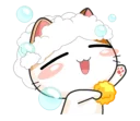 Sticker from Gogil Meow