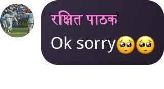 🥺 emoji Shivam Mishra's Telegram sticker 22 of 120