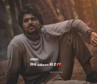 Sticker from SHIVAM 👉🏻💔 👈🏻@Mikasa_Ackr_bot