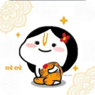 👍 emoji Shivam Mishra's Telegram sticker 13 of 120