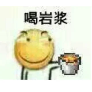 Sticker from 滑天下之大稽