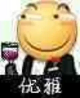 Sticker from 滑天下之大稽