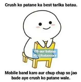 🤣 emoji HIMANSHU PAMPA Telegram sticker 8 of 70
