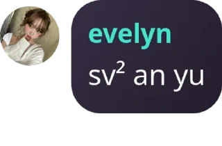 🧑‍💻 emoji TheCool Famss😎🥶 pack by @QuotLyBot Telegram sticker 4 of 69
