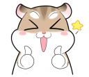 👍 emoji Pudding Hamster @tikelku Telegram sticker 2 of 41