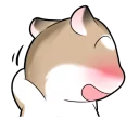 ☺️ emoji Pudding Hamster @tikelku Telegram sticker 3 of 41