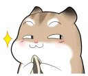 😒 emoji Pudding Hamster @tikelku Telegram sticker 7 of 41