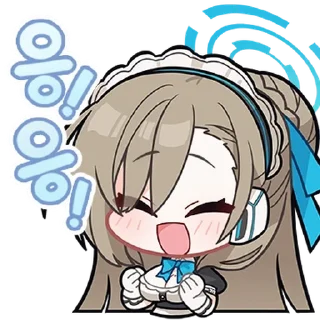 Sticker from 청춘X학원X블루 아카이브 By @Ani_Chats