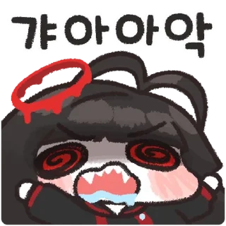 💬 emoji 메리 블루 아카이브 By @KakaoEmoticon Telegram sticker 5 of 16