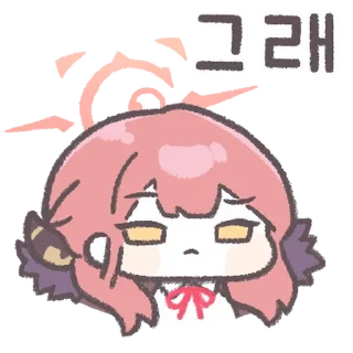 💬 emoji 메리 블루 아카이브 By @KakaoEmoticon Telegram sticker 15 of 16