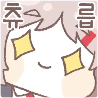 💬 emoji 메리 블루 아카이브 By @KakaoEmoticon Telegram sticker 8 of 16