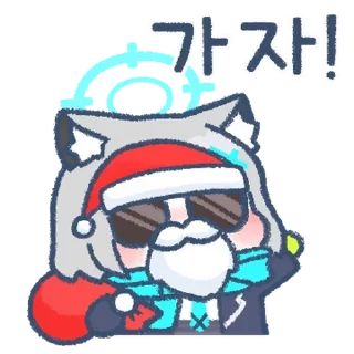 💬 emoji 메리 블루 아카이브 By @KakaoEmoticon Telegram sticker 3 of 16