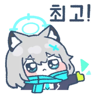 💬 emoji 메리 블루 아카이브 By @KakaoEmoticon Telegram sticker 4 of 16