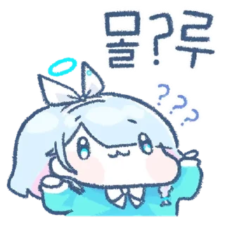 Sticker from 내 맘속에 담고 싶은 블루 아카이브 By @KakaoEmoticon