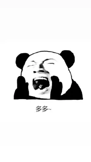 Sticker from 自此鲜花赠自己   @xixiu_qiangwei