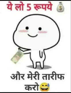 🔥 emoji @Shivam_Patel's pack Vol.5 Telegram sticker 9 of 120