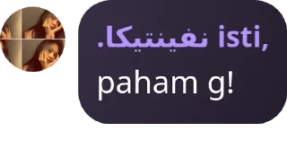 ⛵ emoji fams adnan [RP ONLY] pack by @QuotLyBot Telegram sticker 18 of 120