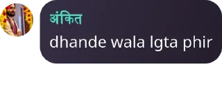 Sticker from ANKIT👀's sticker kang pack