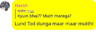 Sticker from ANKIT👀's sticker kang pack