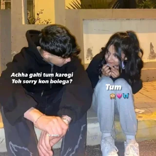 Sticker from Aakash👀💓's sticker kang pack