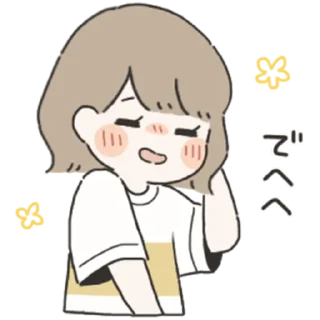 ☺️ emoji Everyday with You Telegram sticker 21 of 65